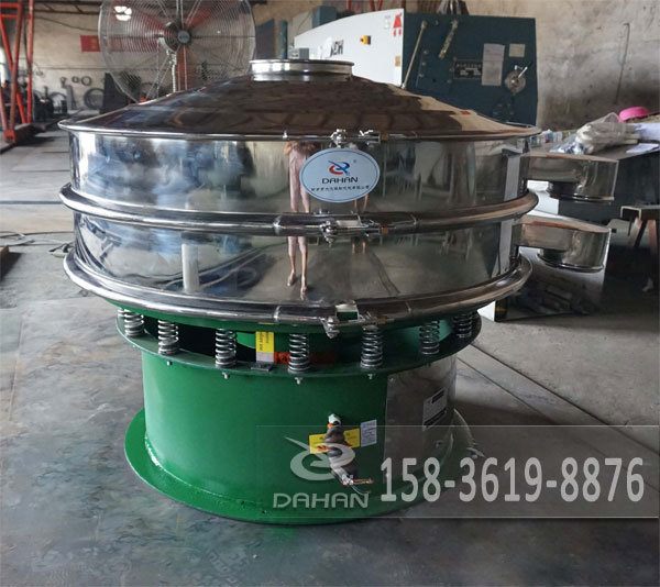 振動篩粉機 振動篩粉機