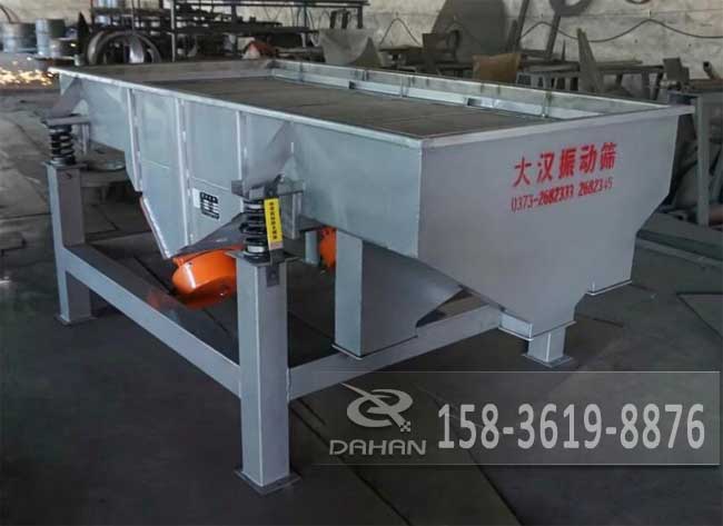 橡膠顆粒振動(dòng)篩 橡膠顆粒振動(dòng)篩