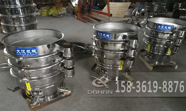 牛奶過(guò)濾振動(dòng)篩 牛奶過(guò)濾振動(dòng)篩