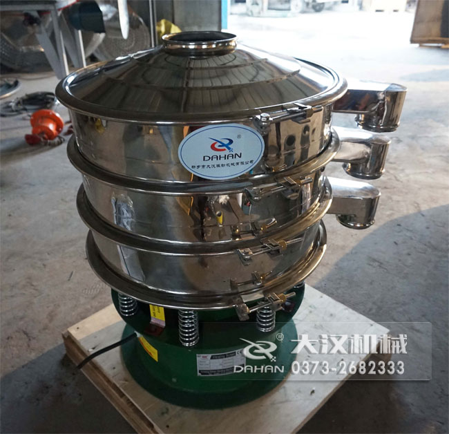 紅糖振動篩 紅糖振動篩