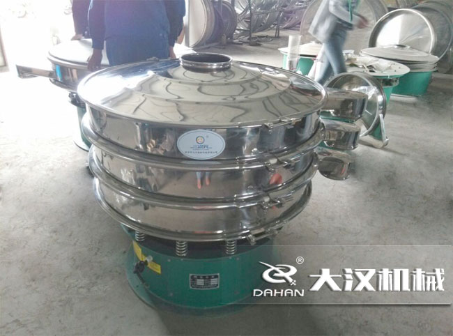 中藥粉振動(dòng)篩粉機(jī) 中藥粉振動(dòng)篩粉機(jī)